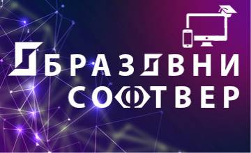 <a href="https://www.edusoft.matf.bg.ac.rs/">Образовни софтвер</a>